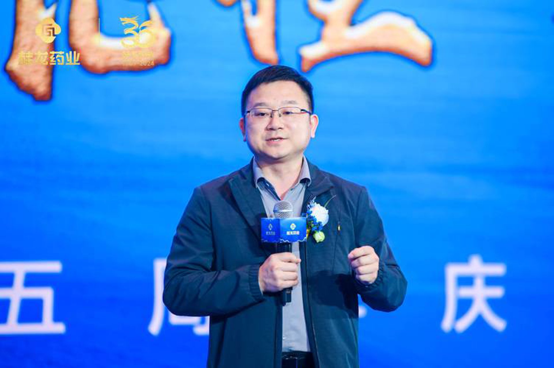 药品技术转让:推动医药创新的桥梁