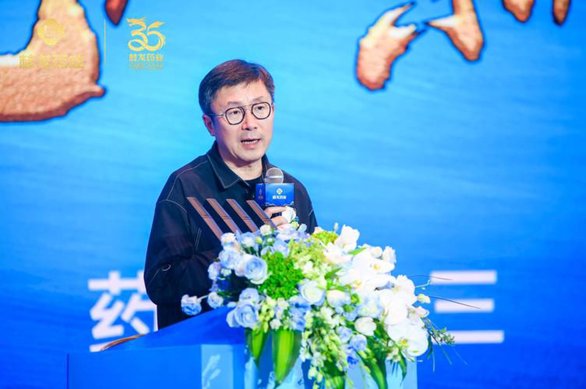 医药科技研发:推动医疗行业变革的力量